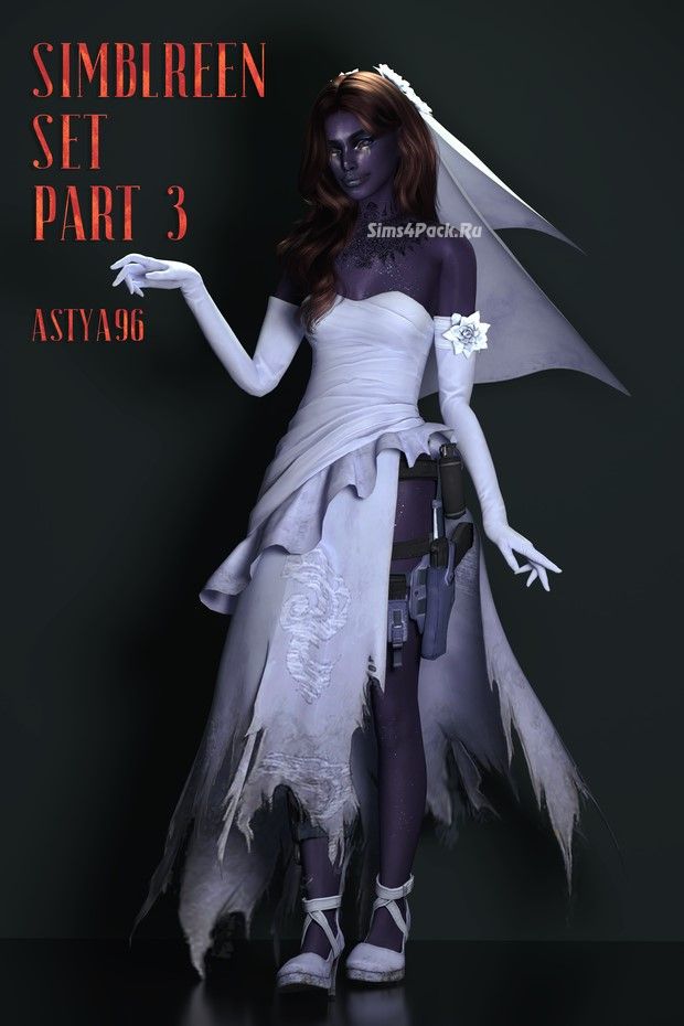 Сет для невесты "Tekken 7 Nina Bride Set"