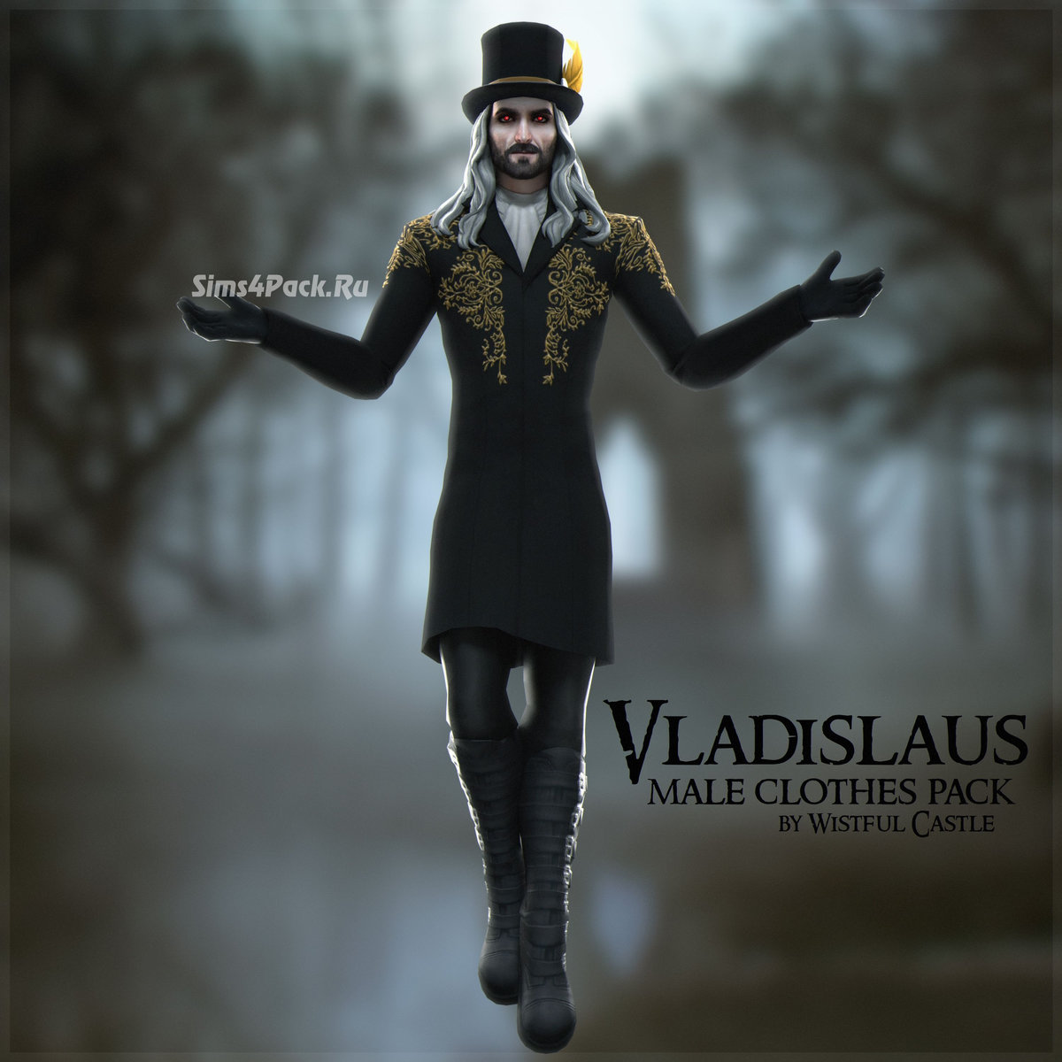 Сет для вампира "Vladislaus"