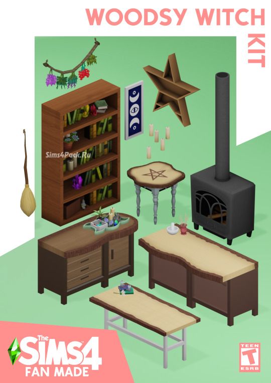 Комплект для интерьера "Woodsy Witch Kit"