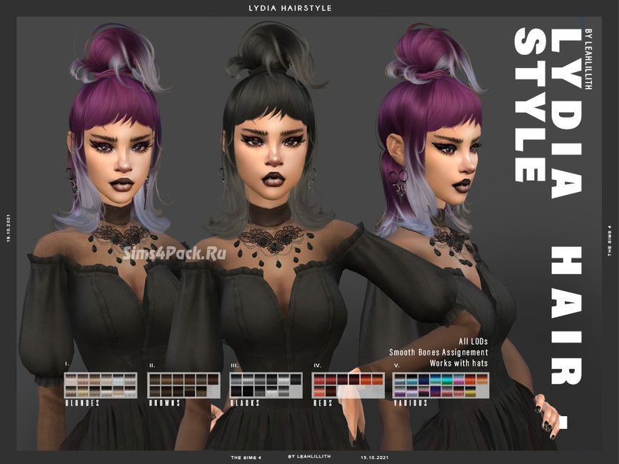 Женская прическа "Lydia Hairstyle"