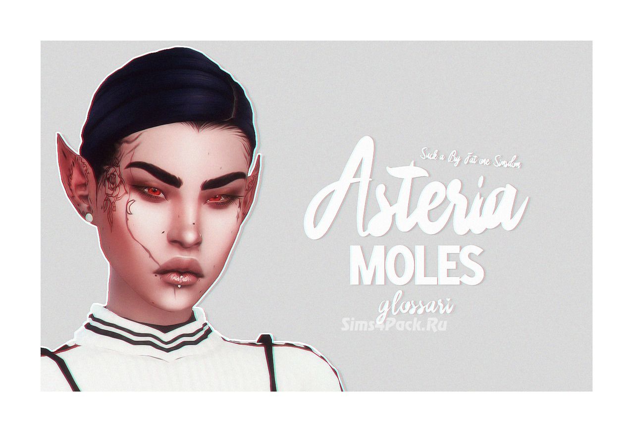 Родинки "ASTERIA MOLES"