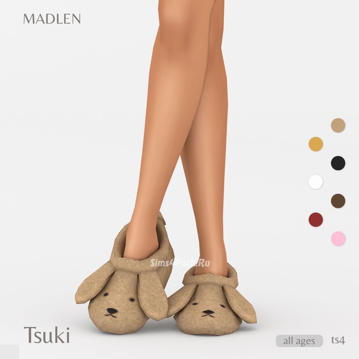 Тапочки "Tsuki Slippers"