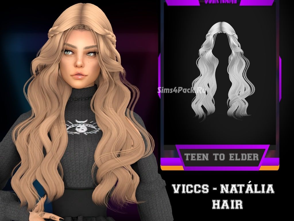 Женская прическа "natalia hair"