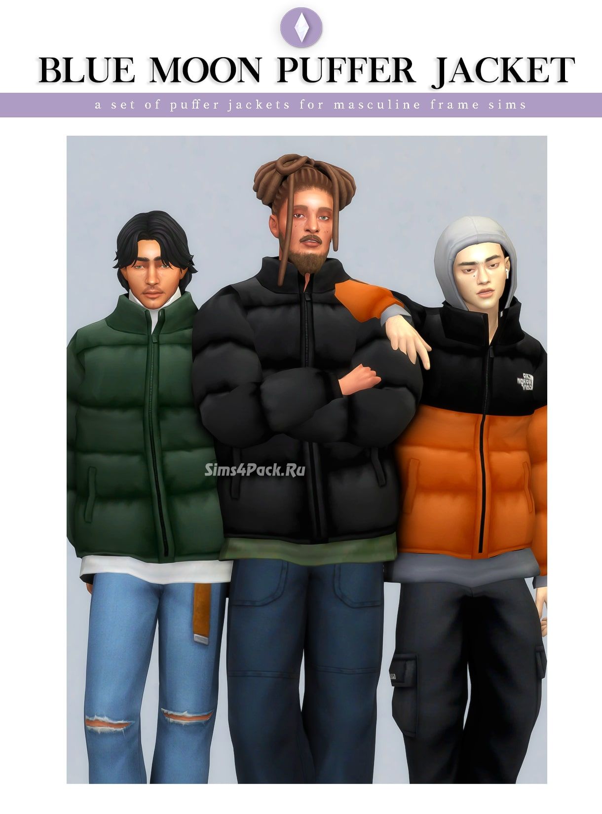 Зимний мини-сет для симов "Blue Moon Puffer Jacket Set"