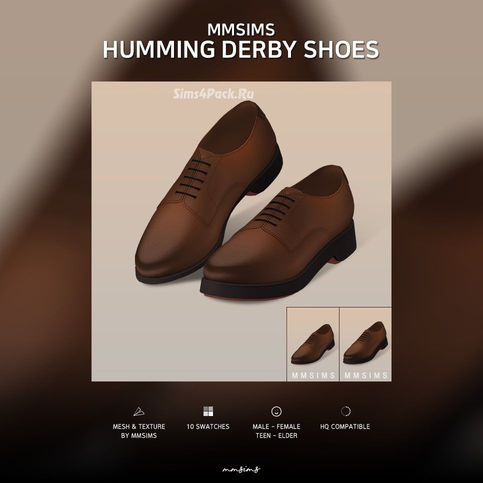 Дерби "Humming Derby Shoes"