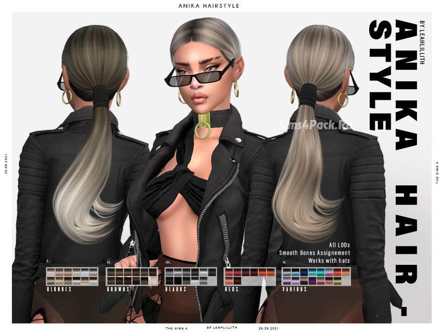 Женская прическа "Anika Hairstyle"