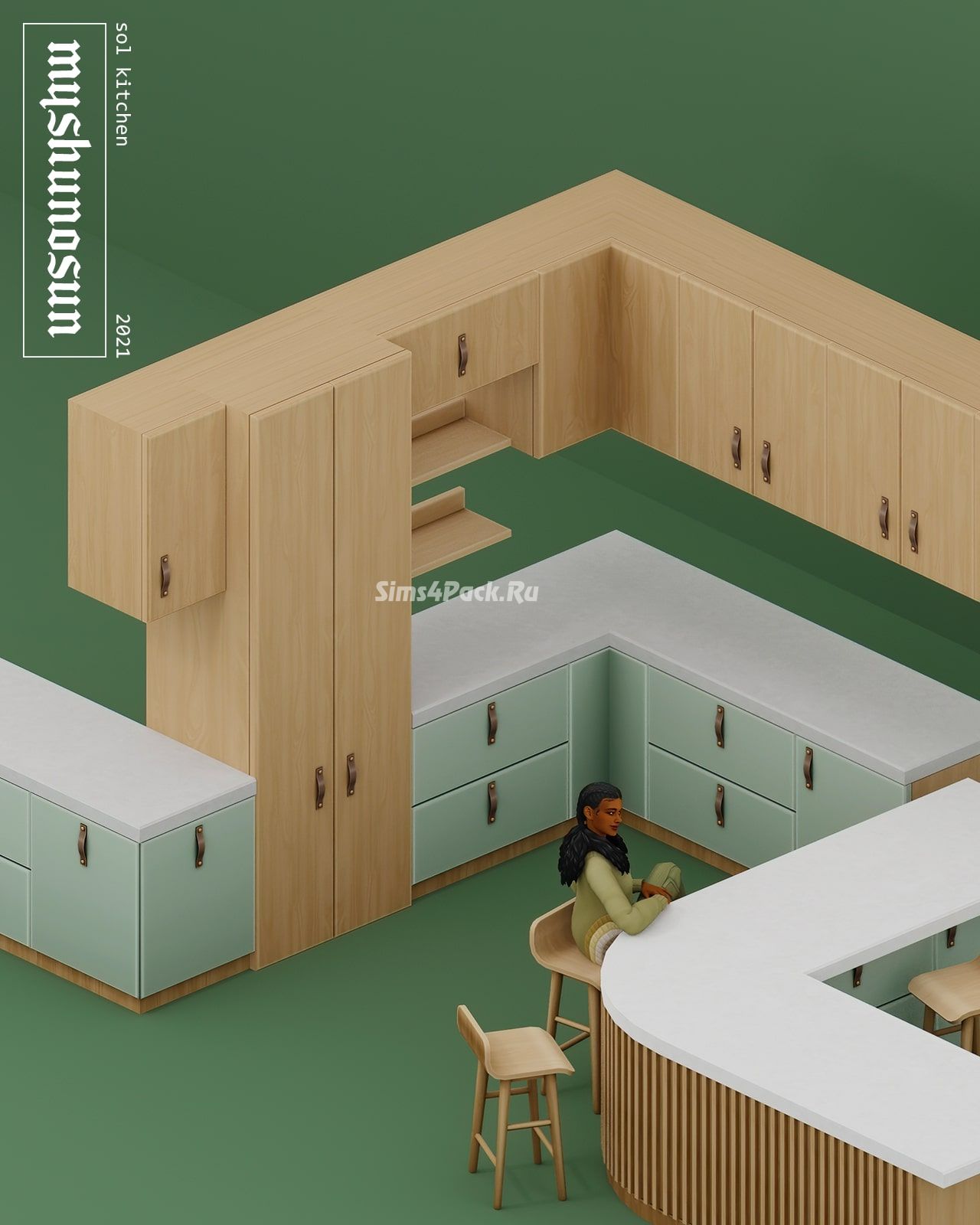 Кухонный гарнитур "SOL KITCHEN"