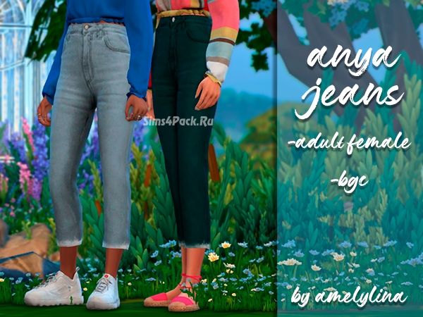 Женские джинсы "anya jeans"