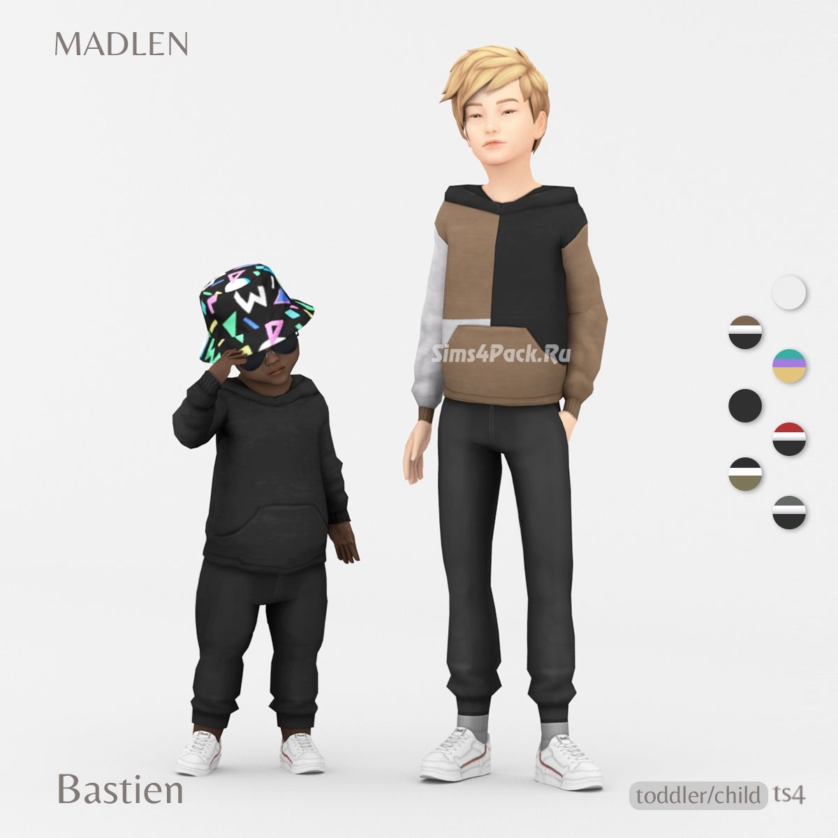 Костюм для детей и тоддлеров "Bastien Outfit"