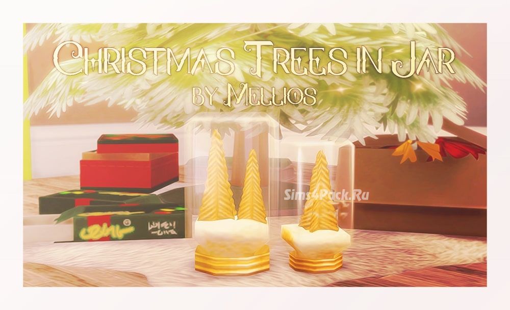 Рождественская композиция "Christmas Trees in Jar"