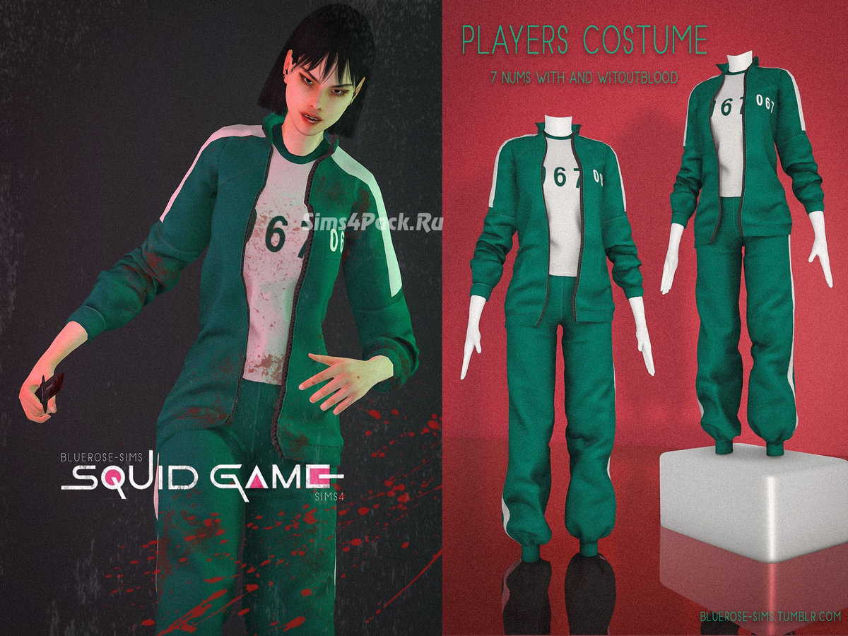 Женский спортивный костюм "squid game players costume"