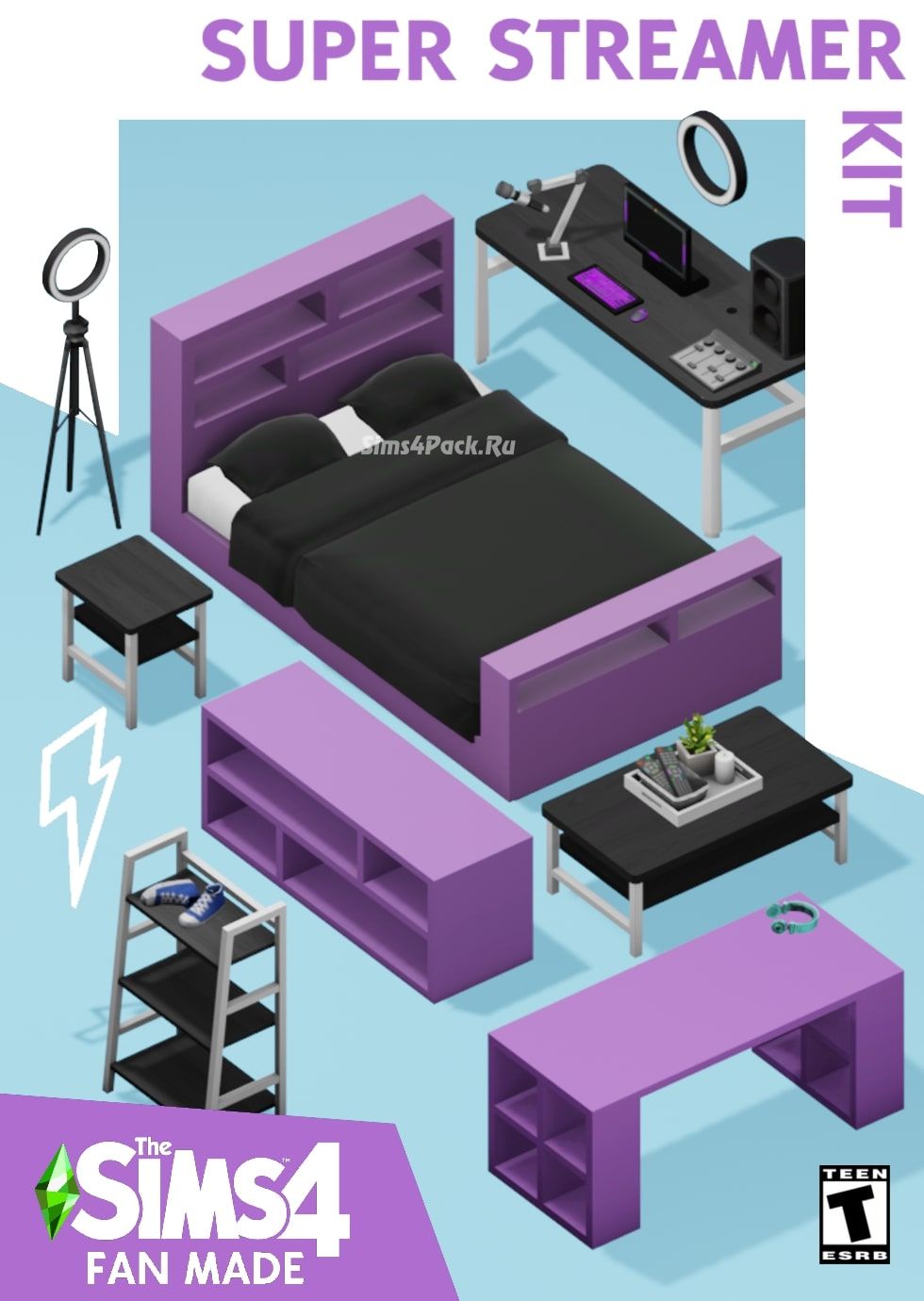 Комплект для интерьера "Super Streamer Kit"