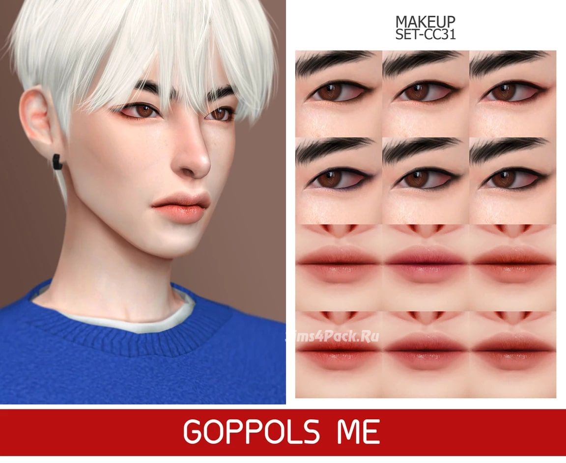 Набор косметики "MAKEUP SET CC31"