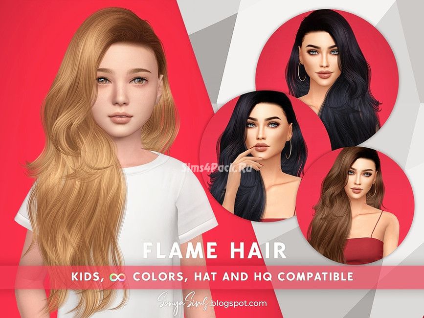 Детская прическа "Flame Hair for KIDS"