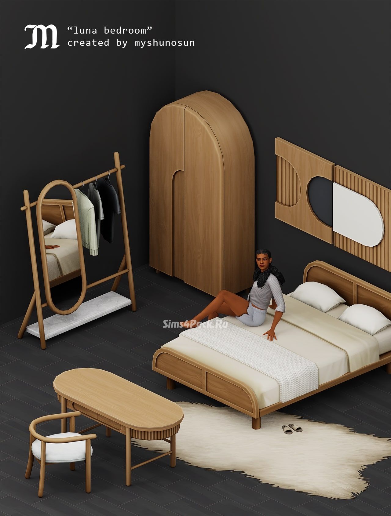Спальня "LUNA BEDROOM"