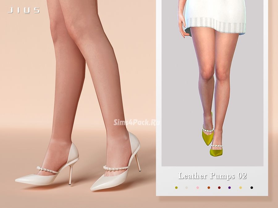 Туфли "Leather Pumps 02"