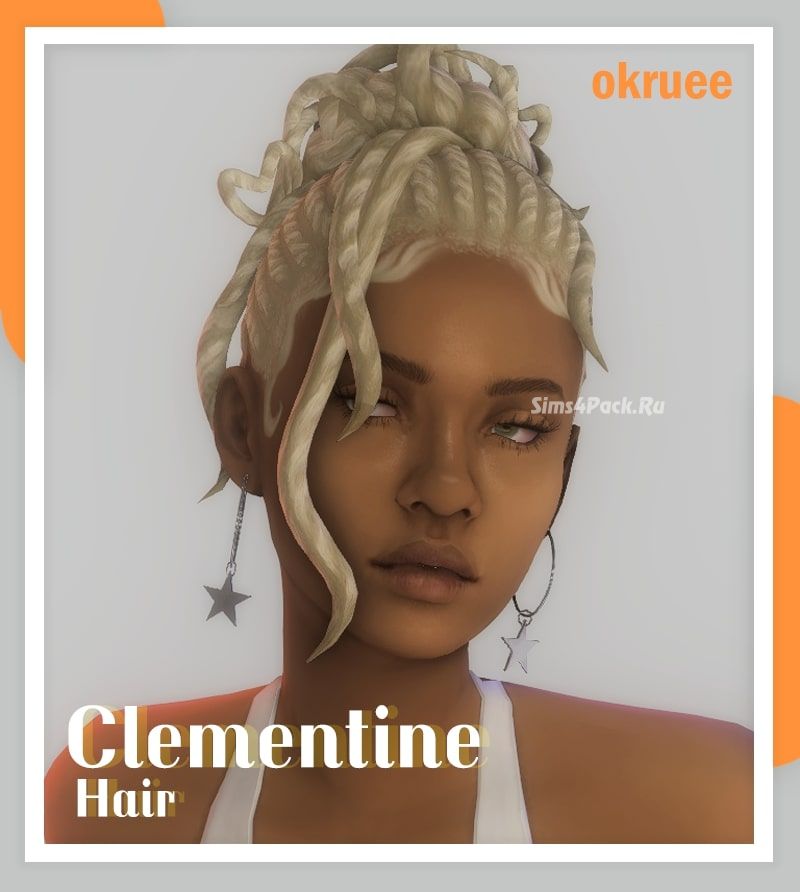 Прическа "clementine hair"