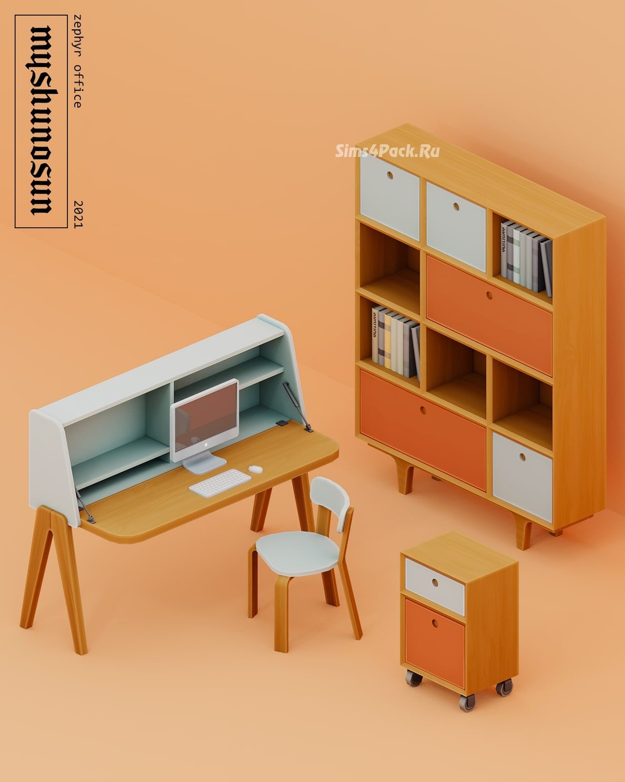 Рабочий кабинет "ZEPHYR OFFICE"