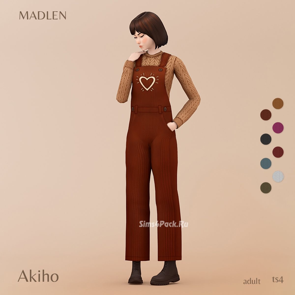 Комбинезон и свитер"Akiho Outfit"