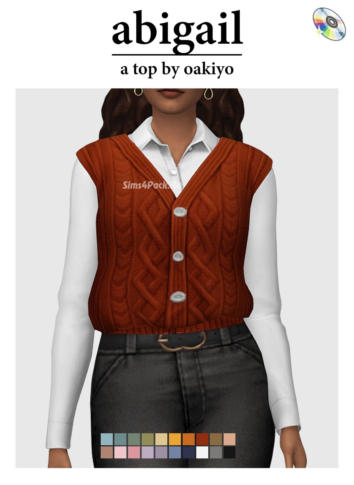 Рубашка и жилет "Abigail Top"