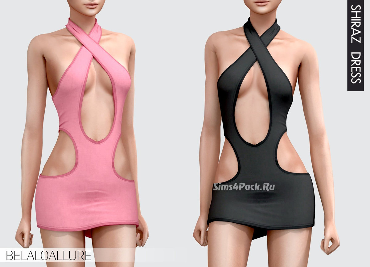Платье "Shiraz wrap dress"