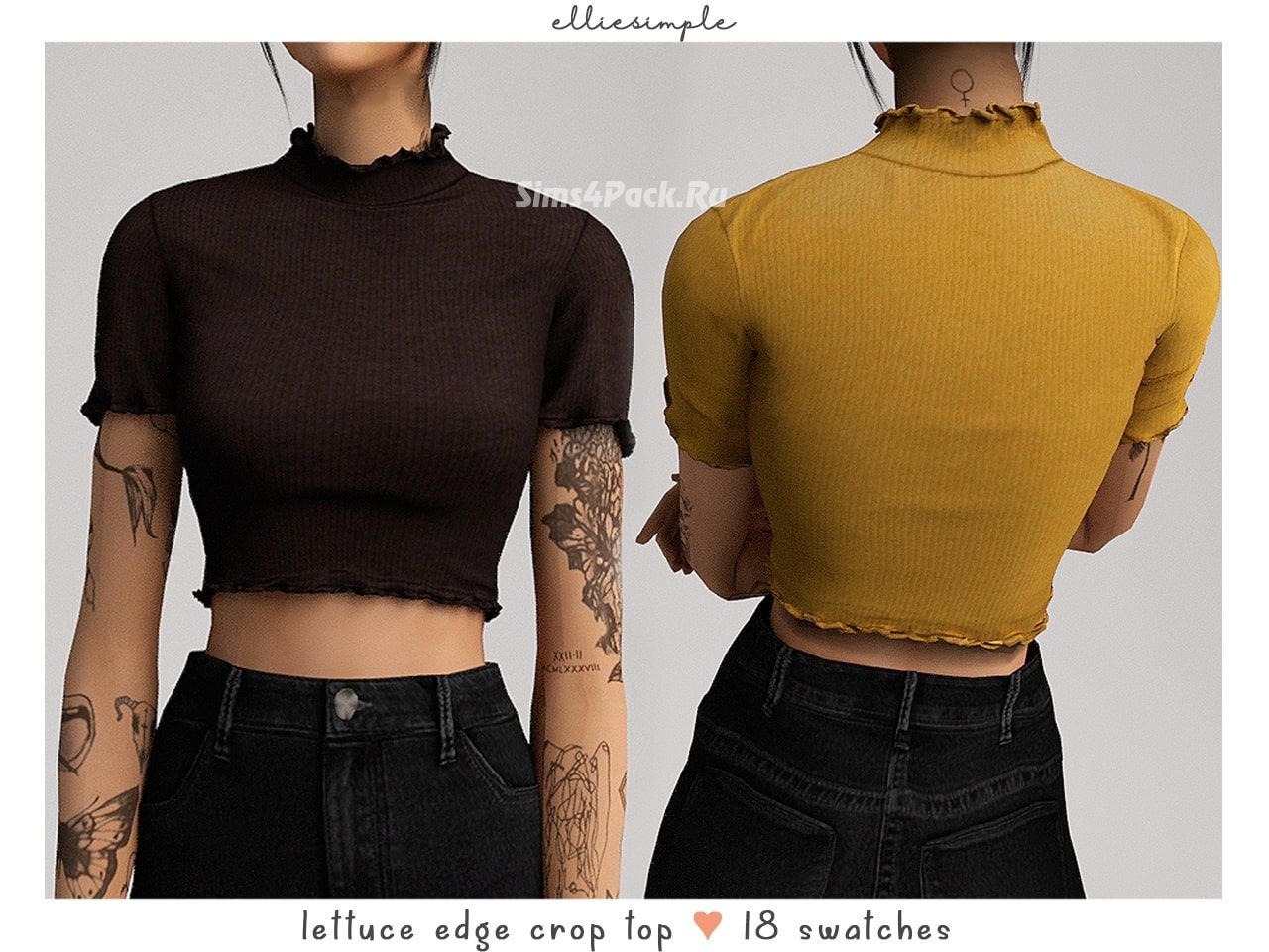 Топ "lettuce edge crop top"