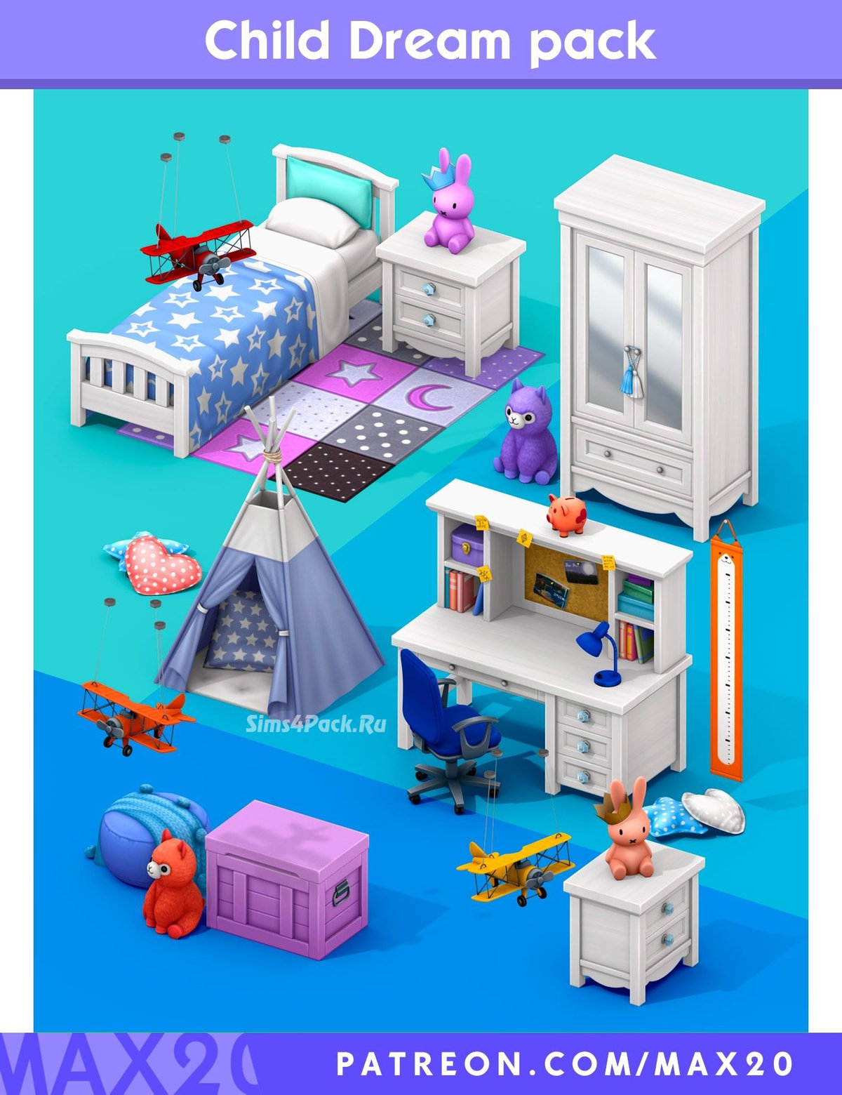 Комплект для детской "Child dream kit"