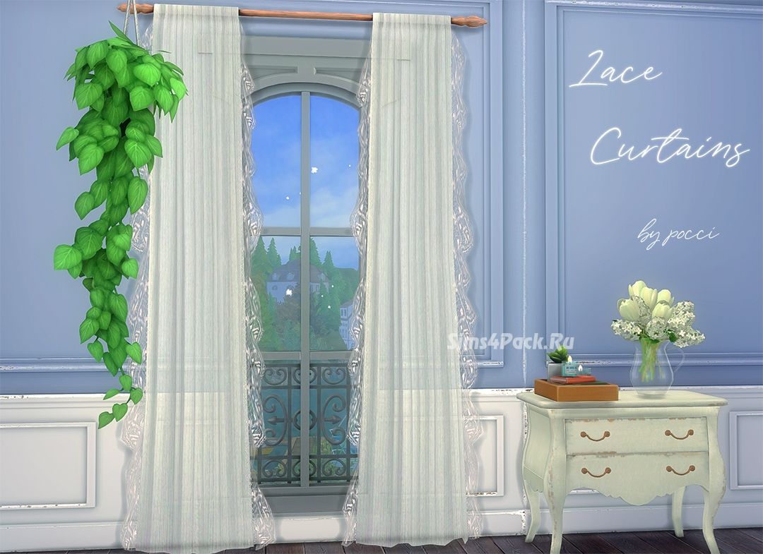 Набор штор "lace curtains"