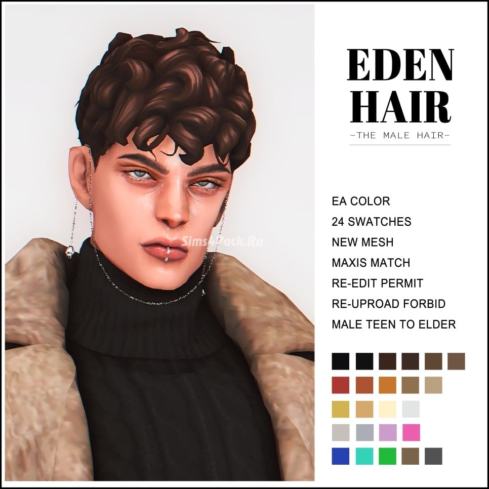 Прическа "EDEN HAIR"