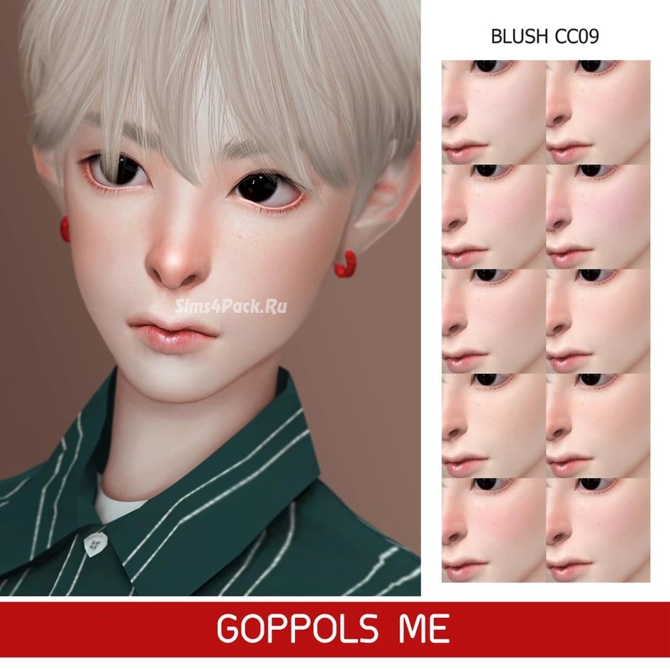 Румяна "Blush CC09"