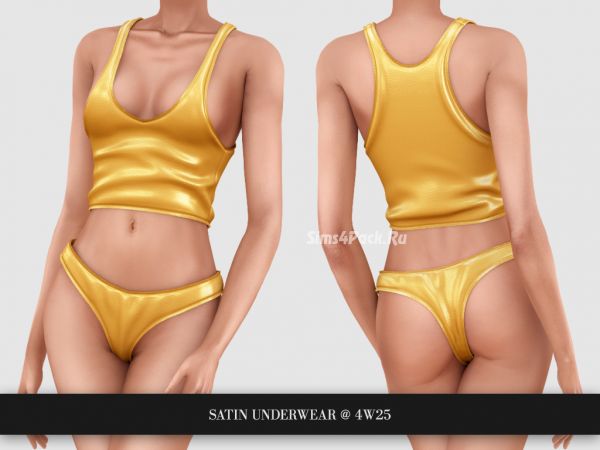 Комплект нижнего белья "satin underwear"