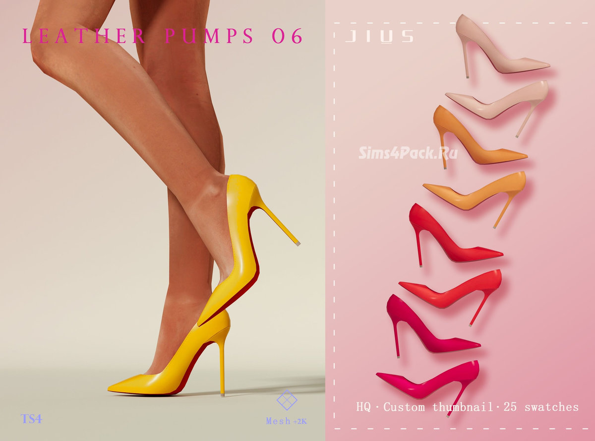 Туфли "Leather Pumps 06"