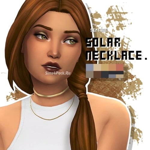 Комплект украшений "SOLAR"