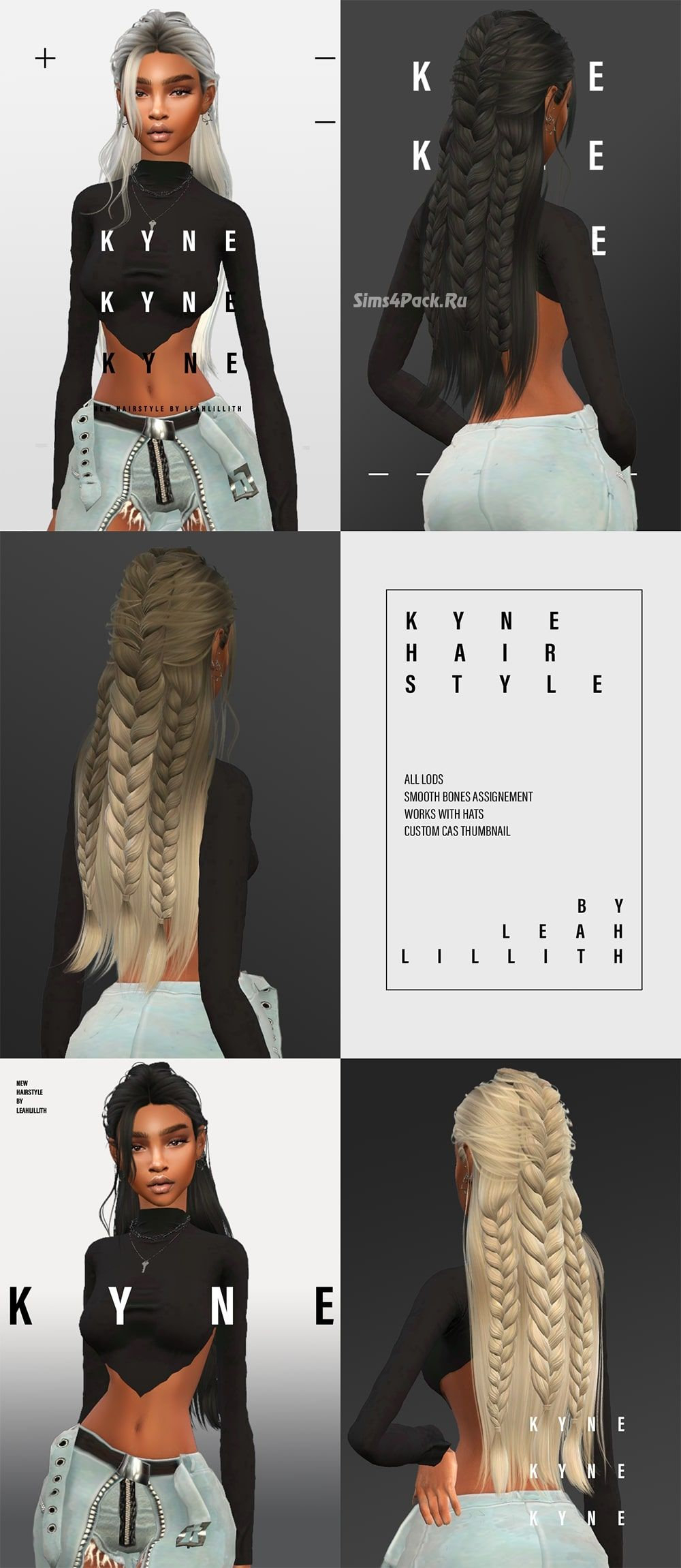 Женская прическа "Kyne Hairstyle"