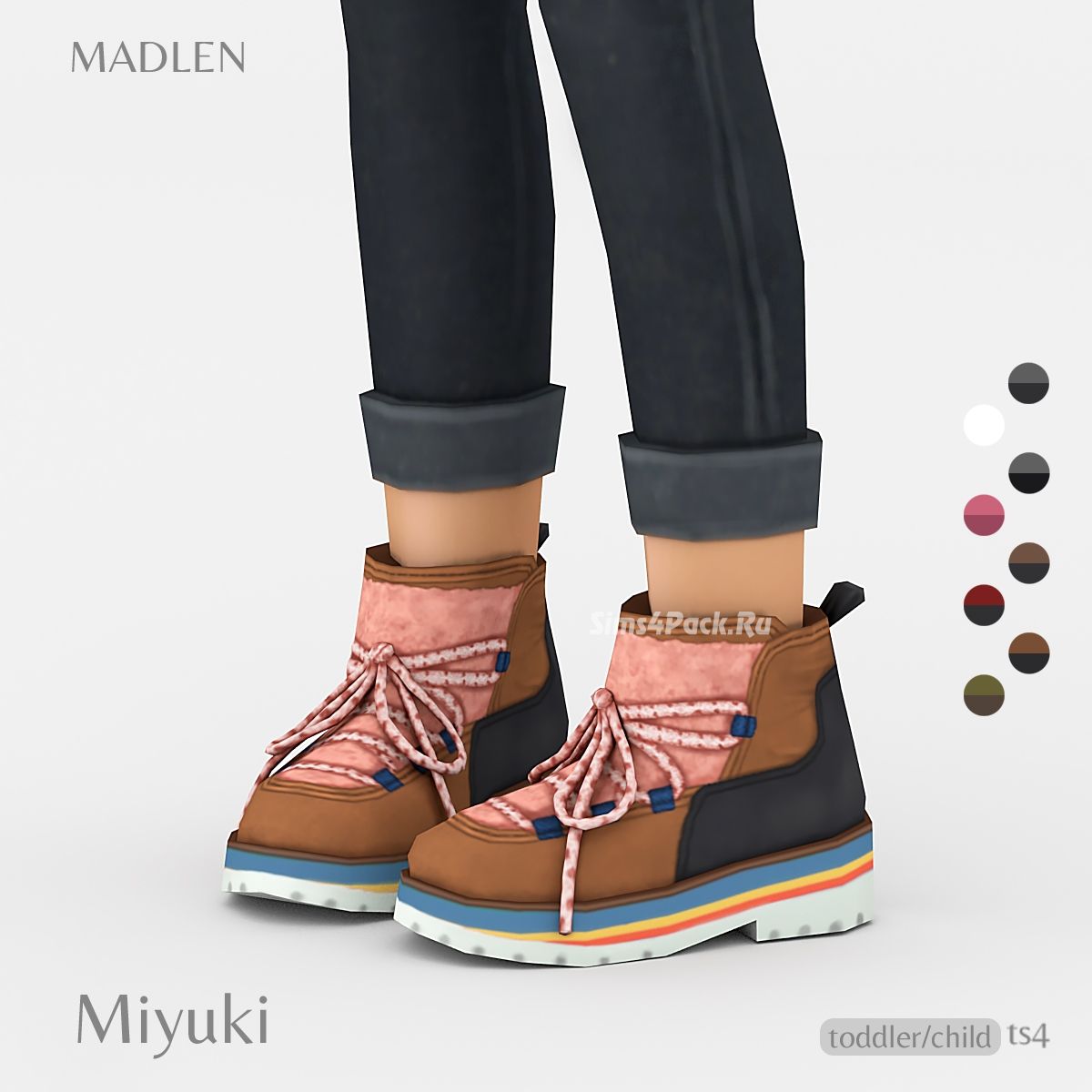 Ботинки для детей и тоддлеров "Miyuki Boots"