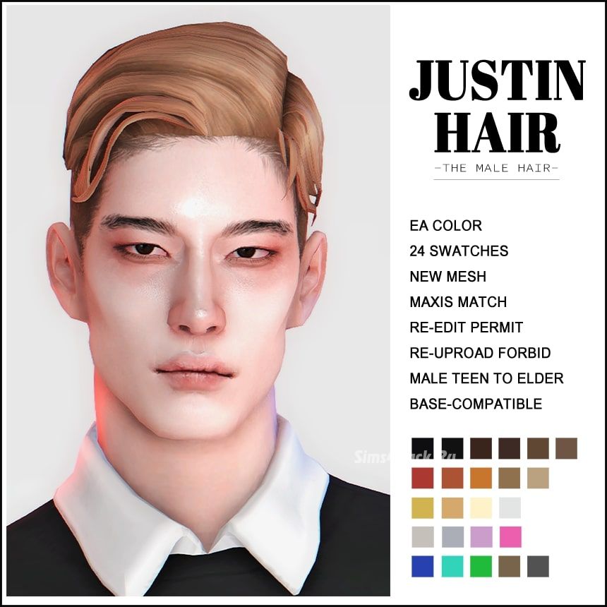 Прическа "JUSTIN HAIR"