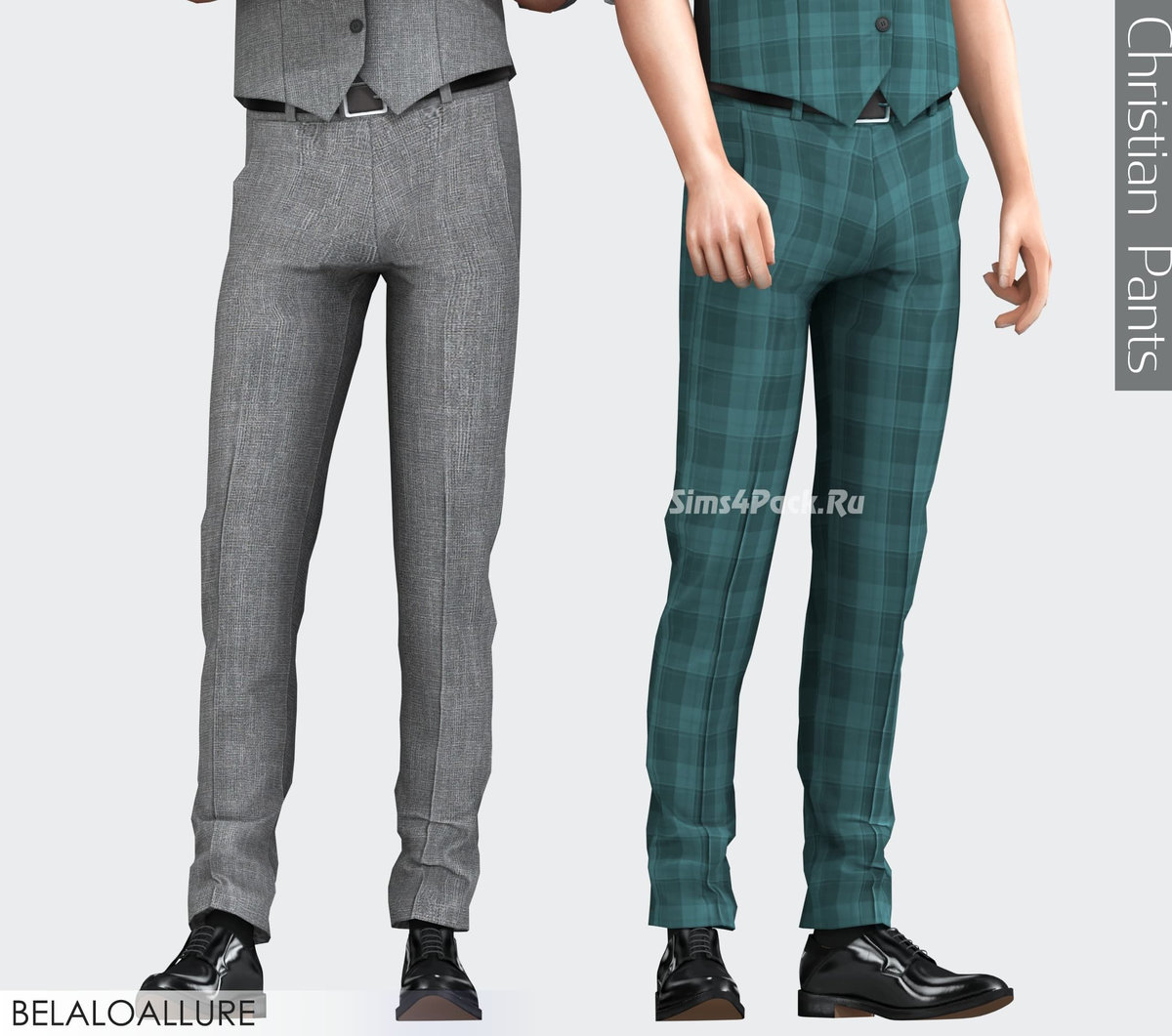 Мужские брюки "Christian pants"