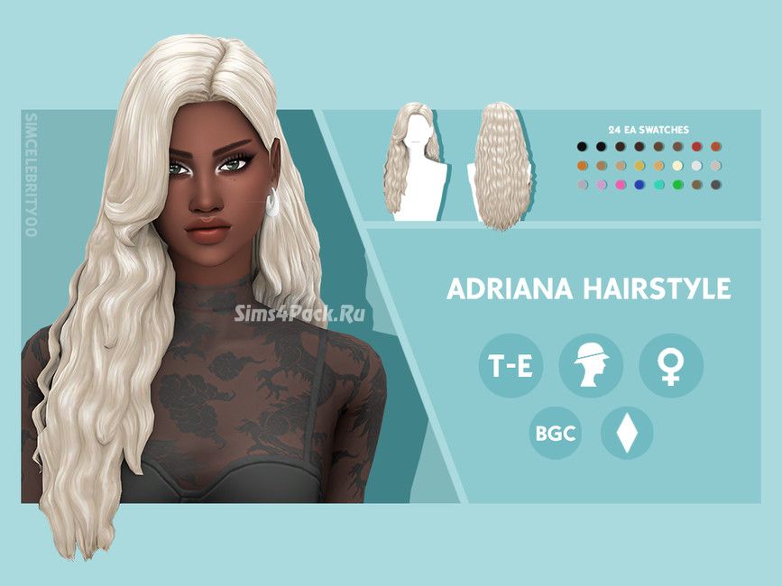 Женская прическа "Adriana Hairstyle"