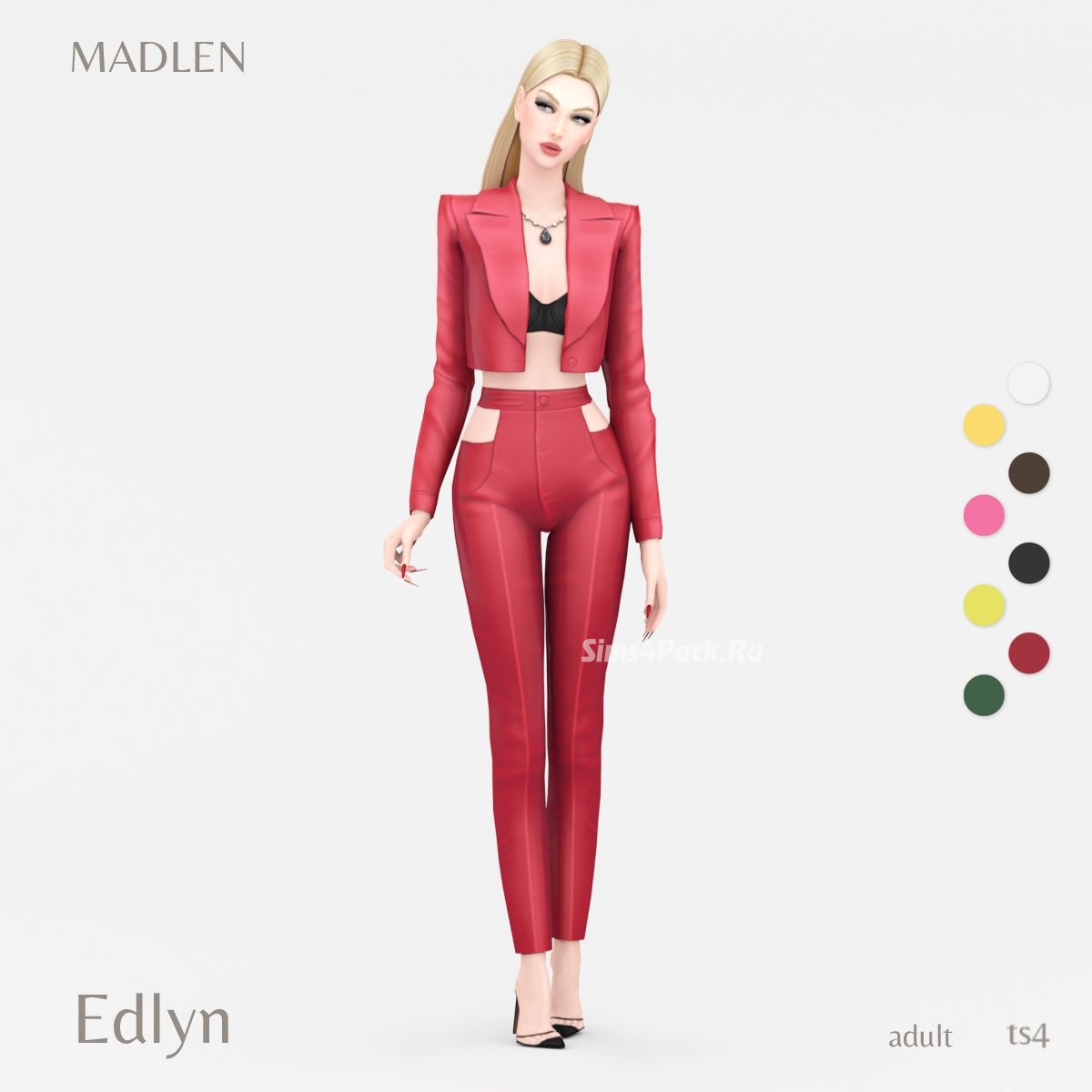 Женский костюм "Edlyn Outfit"