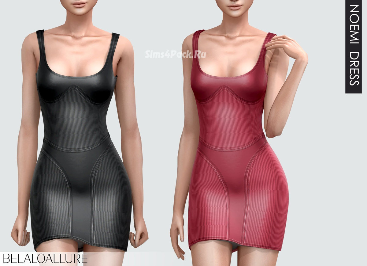 Платье "Noemi leather dress"