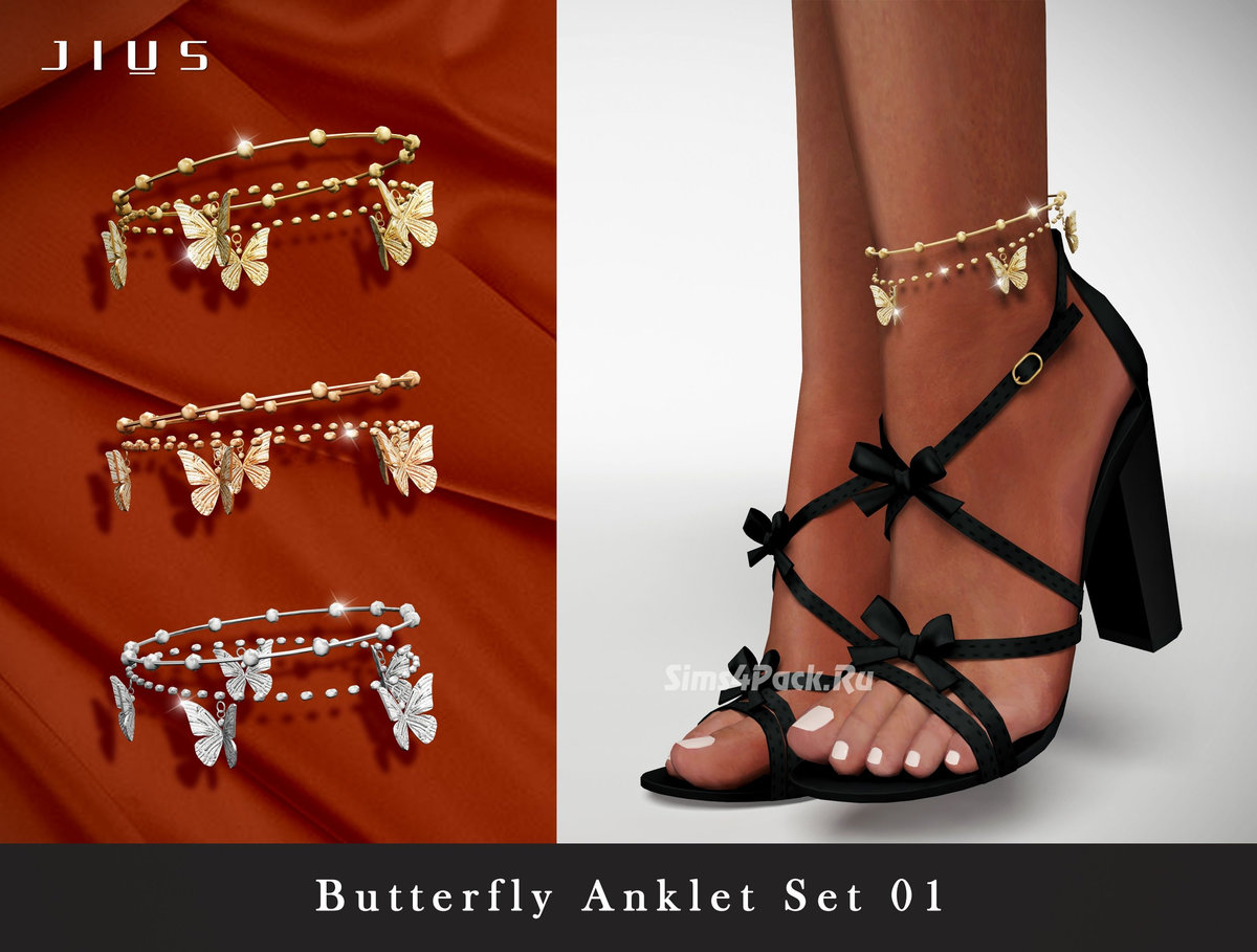 Браслет на ногу "Butterfly Anklet Set 01"