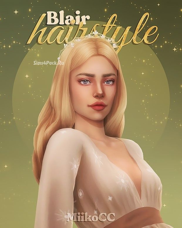 Женская прическа "Blair hair"