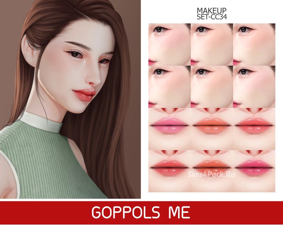 Румяна и блеск "MAKEUP SET CC34"