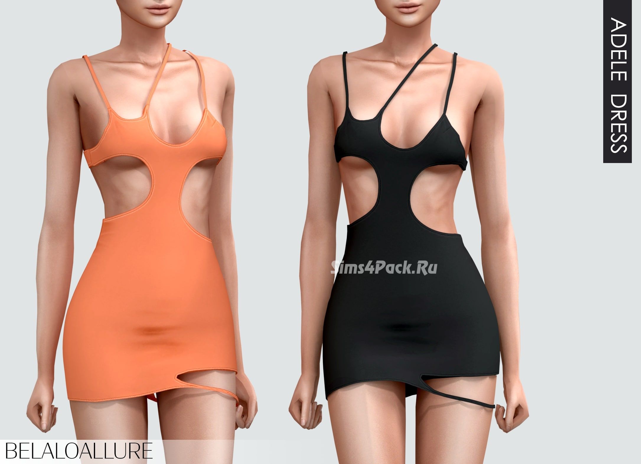 Платье "Adele mini dress"