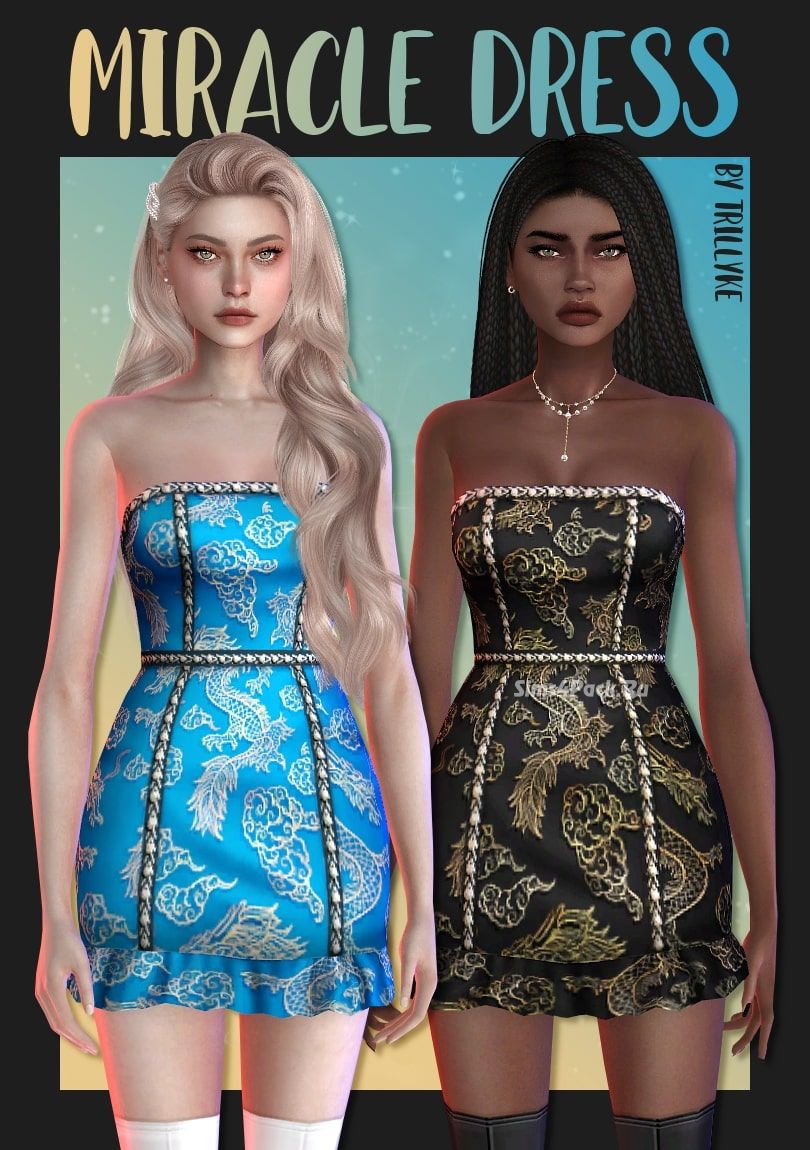 Платье "Miracle Dress"