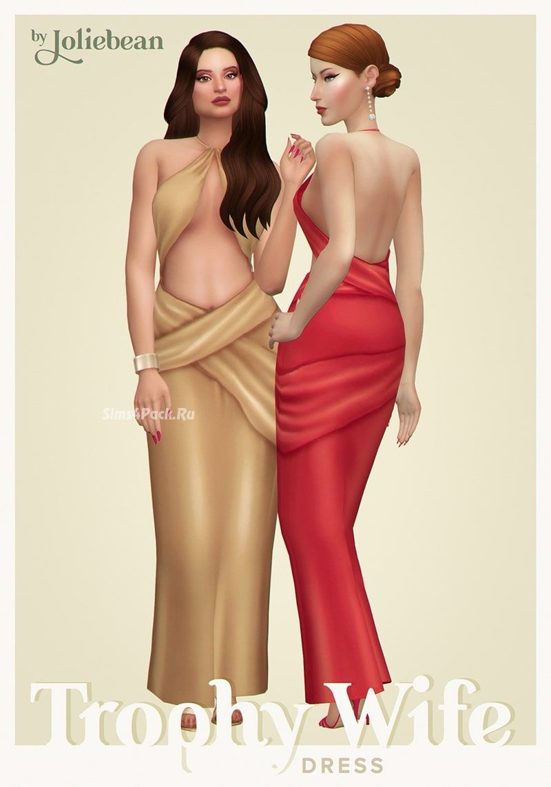 Платье "Trophy Wife Dress"
