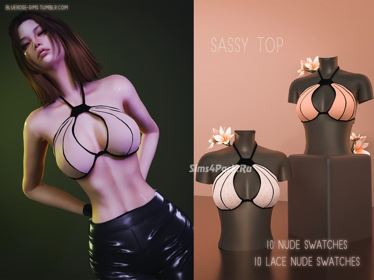 Топ "sassy top"