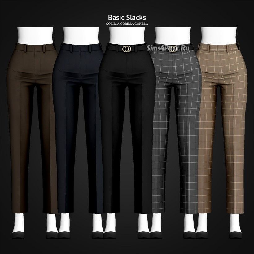 Женские брюки "Basic Slacks"