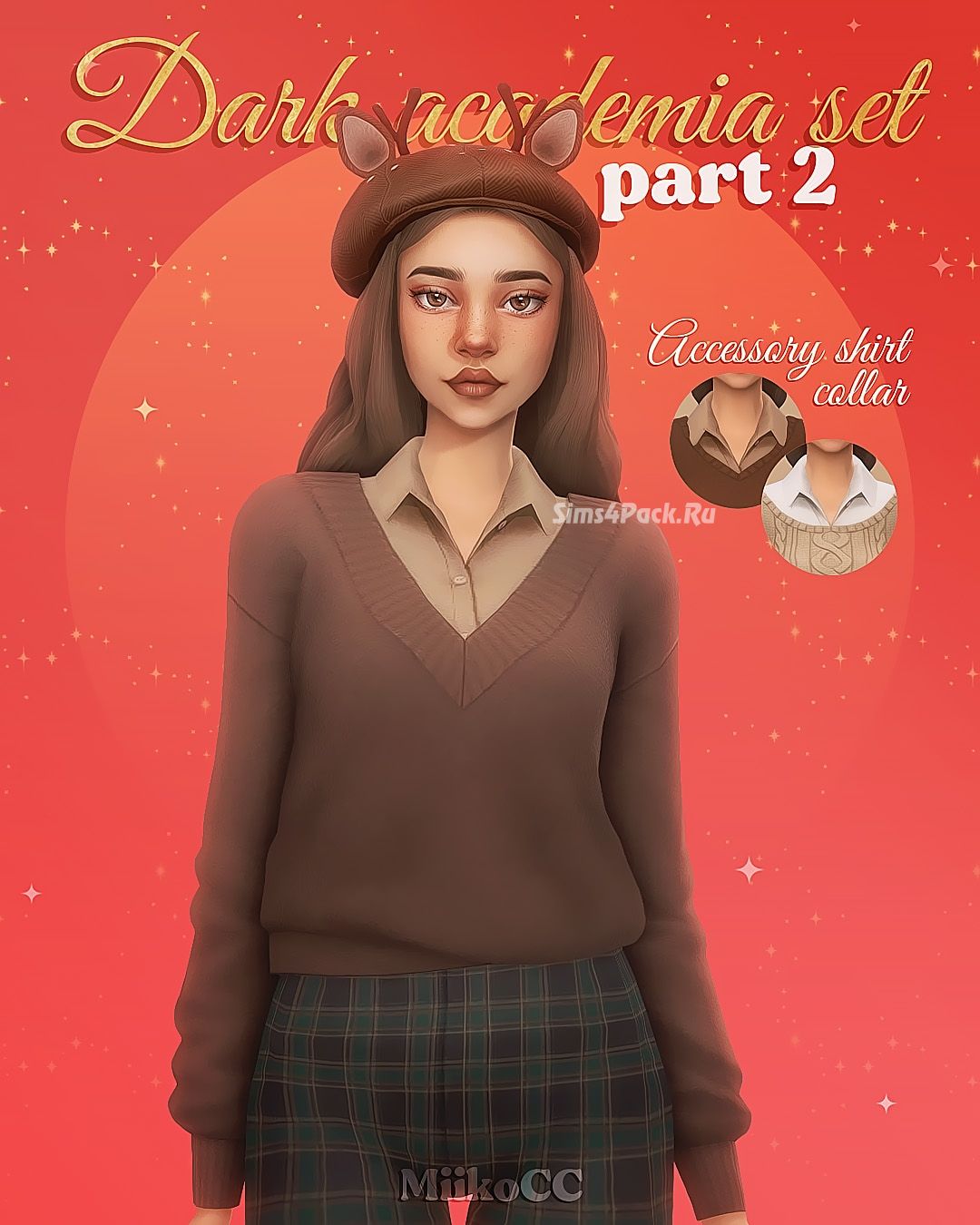 Свитер и рубашка "Dark academia clothing set. Part 2"