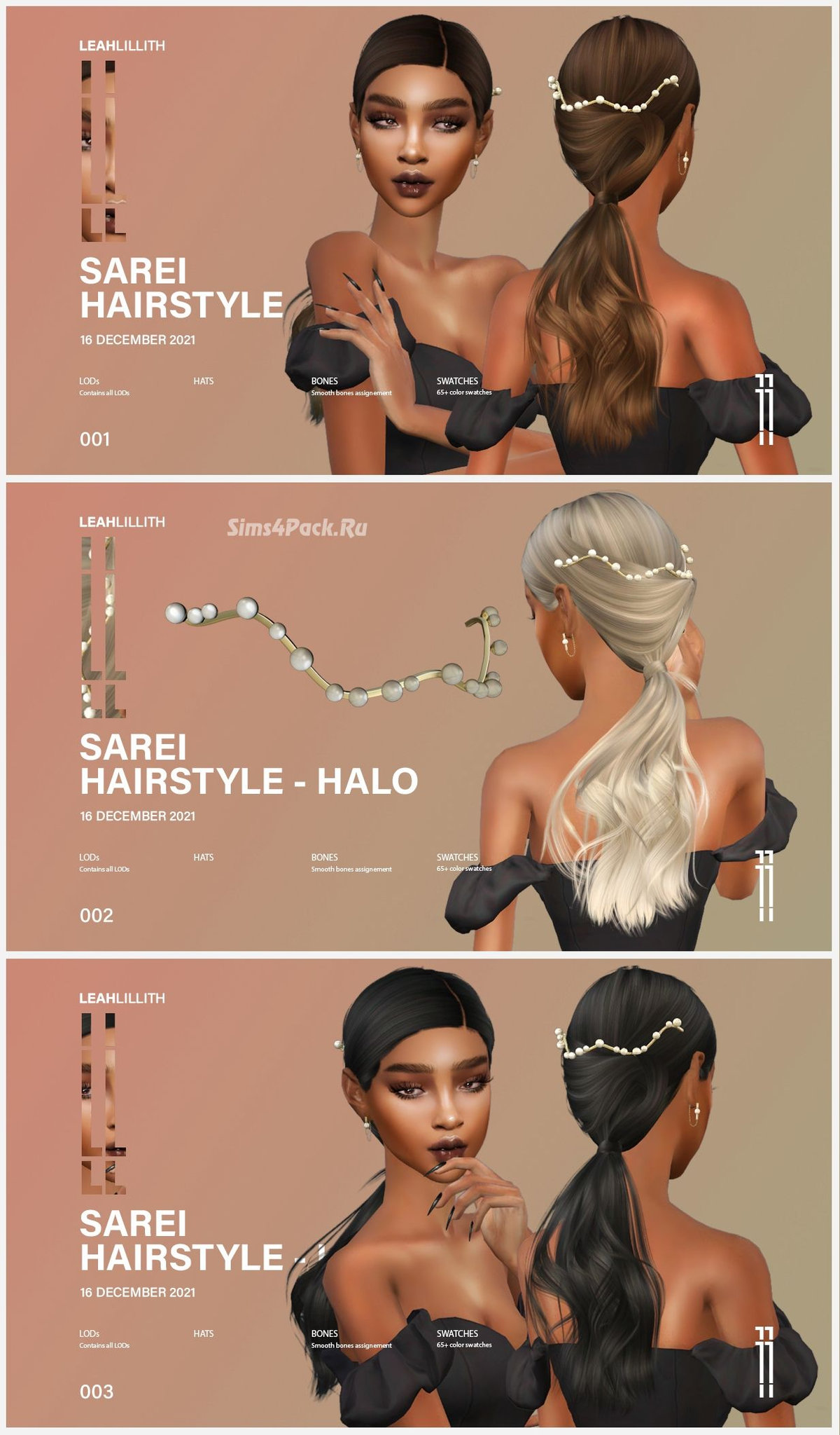 Женская прическа "Sarei hairstyle and Pearl halo acc"